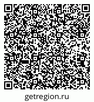 79632114920
