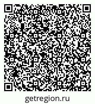 79632114921