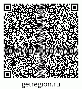 79632114967