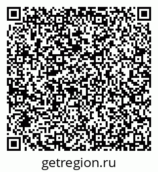 79632114992