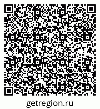 79632115118