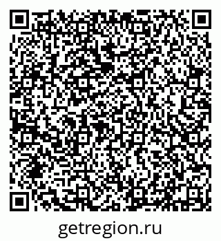 79632115121