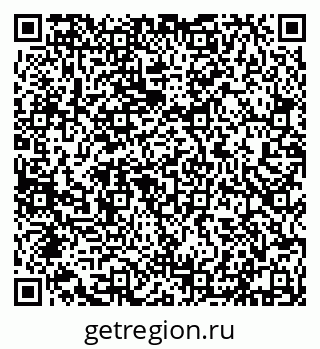 79632116002