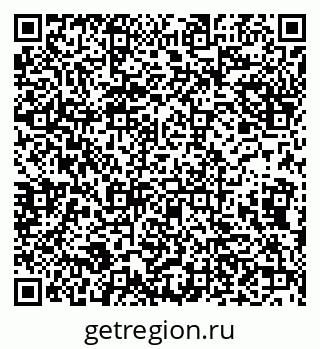 79632116004