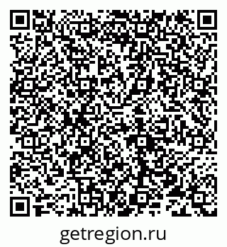 79632116005