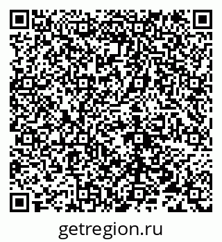 79632116069