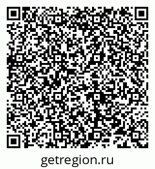 79632116191