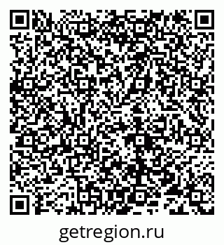 79632116400