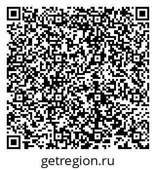79632116434