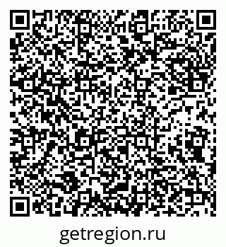 79632116486
