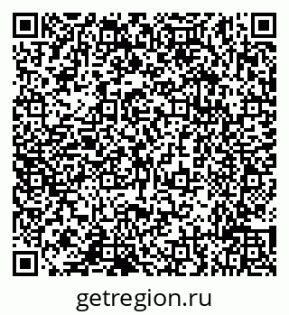 79632116560