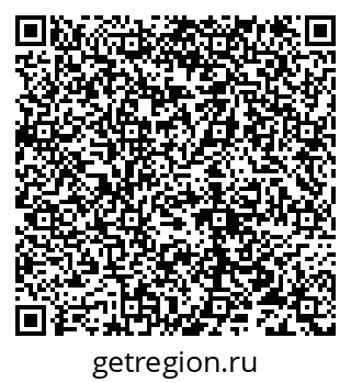 79632116600