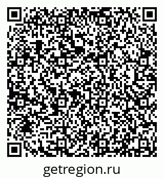 79632116745