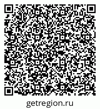 79632116857