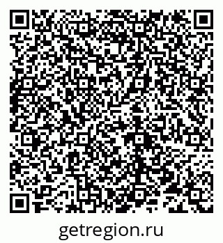 79632116870