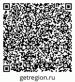 79632116914