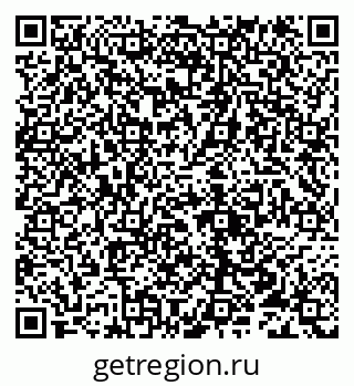 79632116942