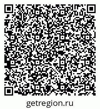 79632116970