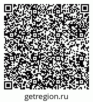 79632117002