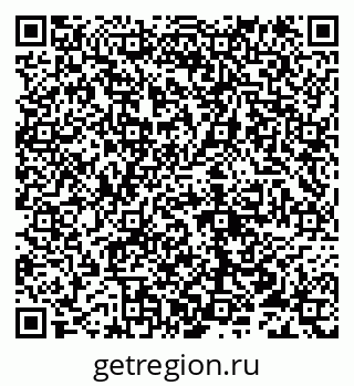 79632117003