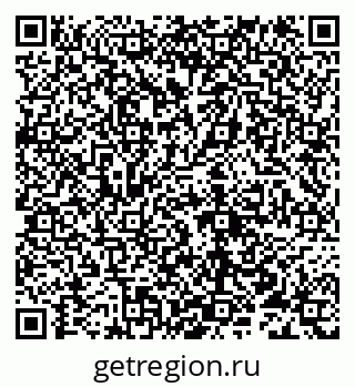 79632117005