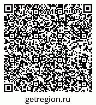 79632117006