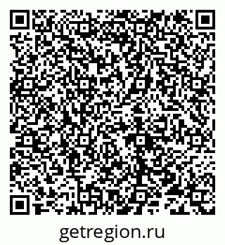 79632117009