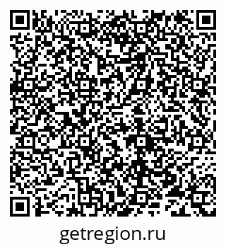 79632117012