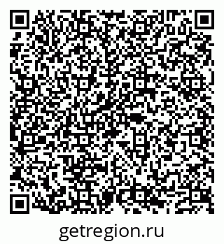 79632117014