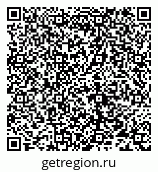79632117019
