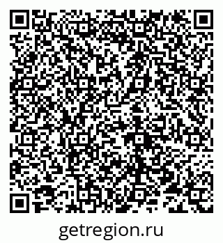 79632117030