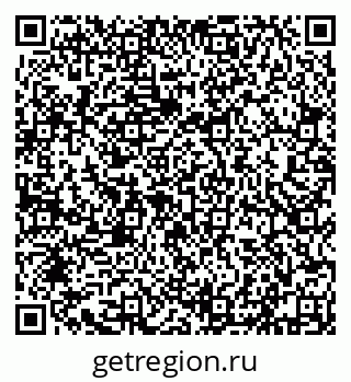 79632117044