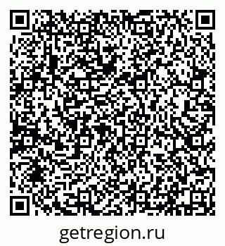 79632117050