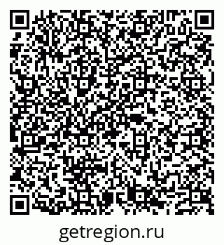 79632117068