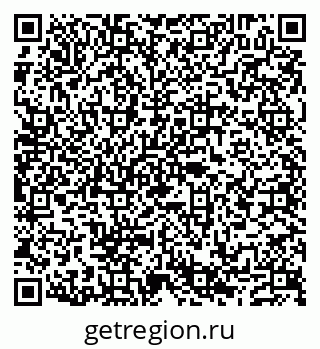 79632117069