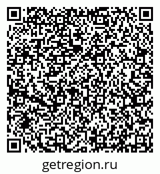 79632117072