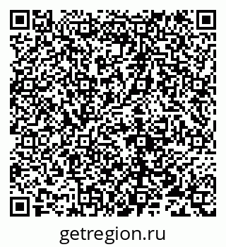 79632117100