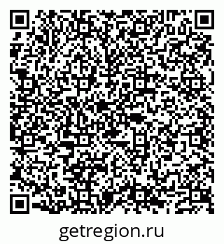 79632117110