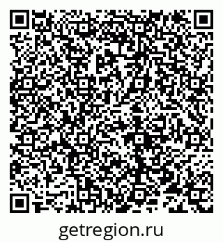 79632117111