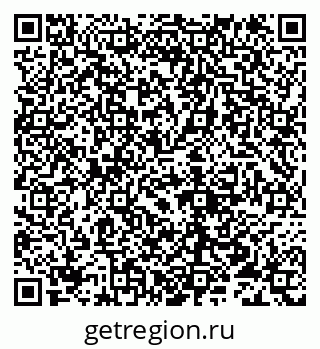 79632117117