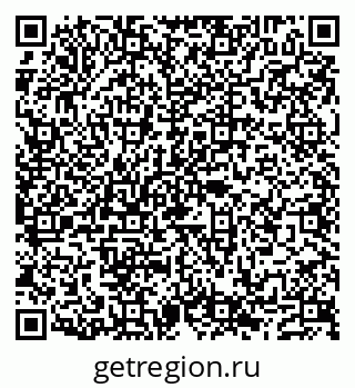 79632117118