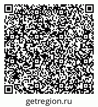 79632117134