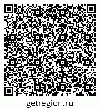 79632117170