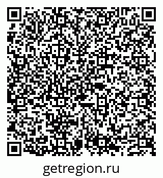 79632117191