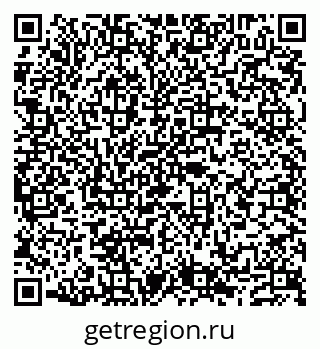 79632117200