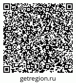 79632117201