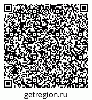 79632117216
