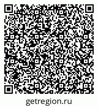 79632117217