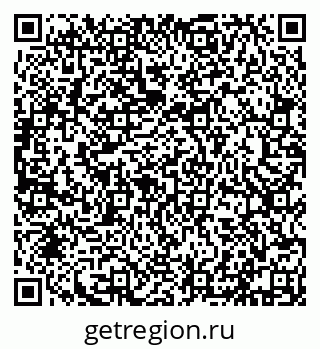 79632117237