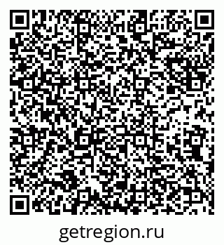 79632117238